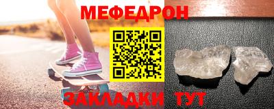 кокаин перу Кулебаки