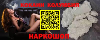 прущая мука Кумертау