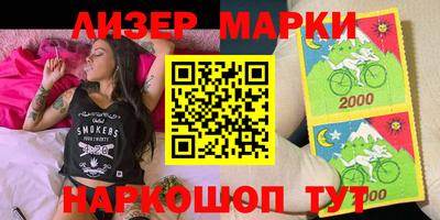 прущая мука Кумертау