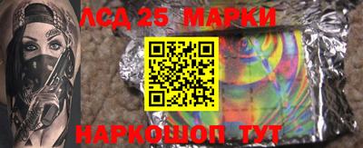кокаин перу Кулебаки