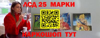 кокаин перу Кулебаки
