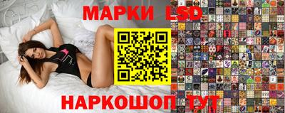 кокаин перу Кулебаки