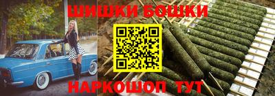 гидра Кунгур