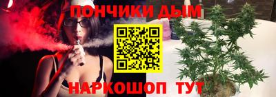 кокаин перу Кулебаки