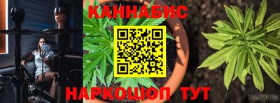 прущая мука Кумертау