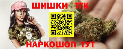 прущая мука Кумертау