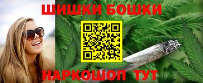 прущая мука Кумертау