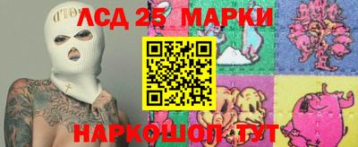 прущая мука Кумертау