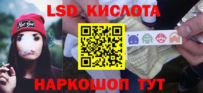 прущая мука Кумертау