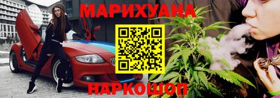 кокаин перу Кулебаки