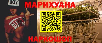 прущая мука Кумертау