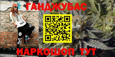кокаин перу Кулебаки