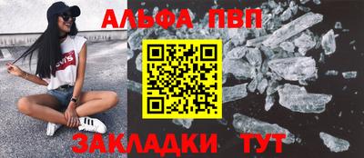 кокаин перу Кулебаки