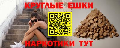 кокаин перу Кулебаки