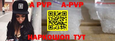 кокаин перу Кулебаки