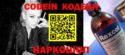 прущая мука Кумертау