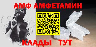 прущая мука Кумертау
