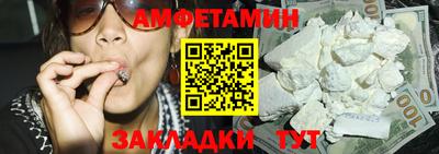кокаин перу Кулебаки