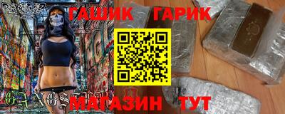 кокаин перу Кулебаки