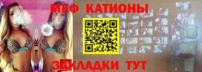 кокаин перу Кулебаки