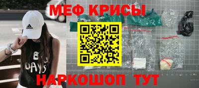прущая мука Кумертау